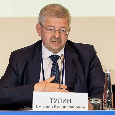 Ежегодная встреча кредитных организаций с руководством Банка России, 25-26 мая 2022 года, г. Москва