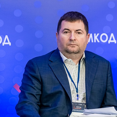 XII Международная конференция по оценочной деятельности