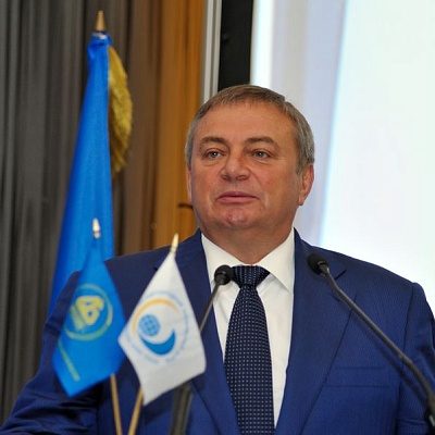 Международный банковский форум в Сочи