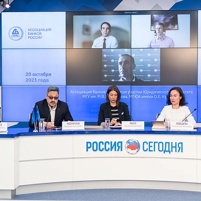 Круглый стол «Первые шаги поведенческого надзора в России: итоги, проблемы, перспективы»