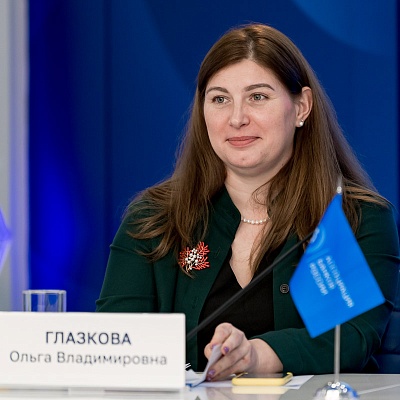IХ Банковская юридическая конференция