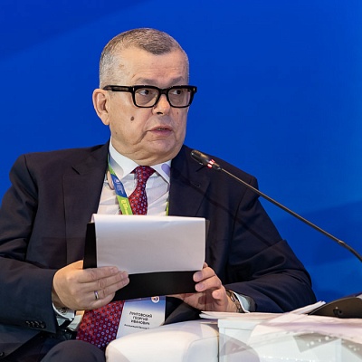 XIX Международный банковский форум «Банки России – XXI век»