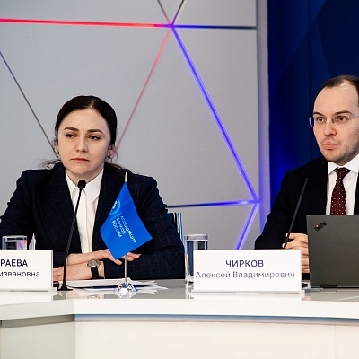 IХ Банковская юридическая конференция