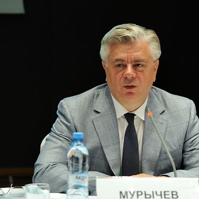 2017-09 - Форум в Сочи