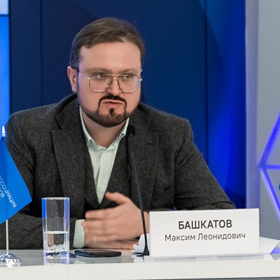 VIII Банковская юридическая конференция «Банки в эпоху кардинальных перемен: аспекты права»
