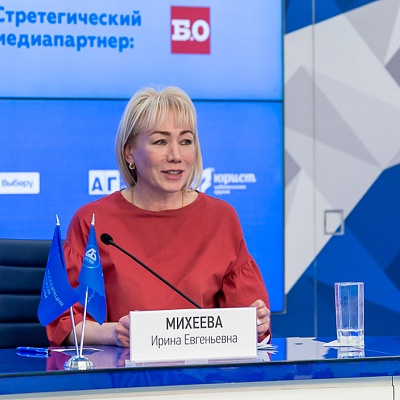 VI Банковская юридическая онлайн-конференция "Новые вызовы и возможности: регуляторные и правовые тенденции в банковской деятельности" 