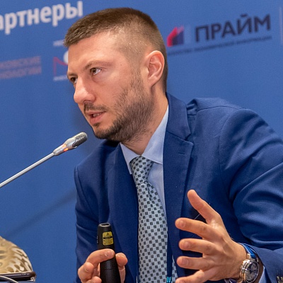 XXI Всероссийская банковская конференция