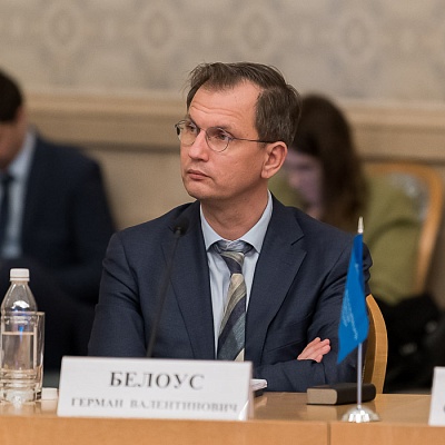 Заседание Президиума Совета Ассоциации банков России
