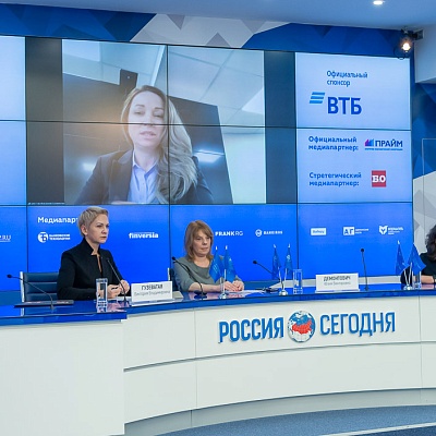 VI Банковская юридическая онлайн-конференция "Новые вызовы и возможности: регуляторные и правовые тенденции в банковской деятельности" 