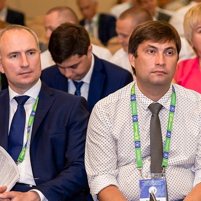 XVI Международный банковский форум «Банки России – XXI век»