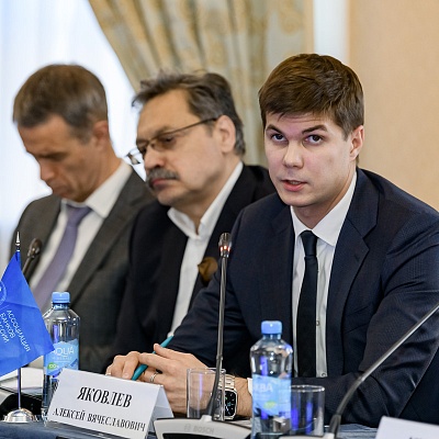 Заседание Президиума Совета Ассоциации банков России 31 октября 2024 года