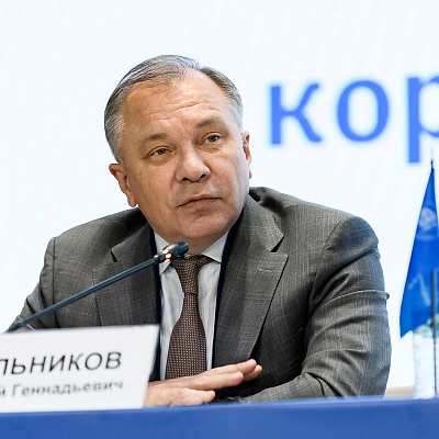 Ежегодная встреча с руководством Банка России - 28 февраля 2025 года