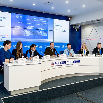 IХ Банковская юридическая конференция