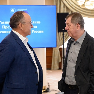 Заседание Президиума Совета Ассоциации банков России 17 апреля 2025 года