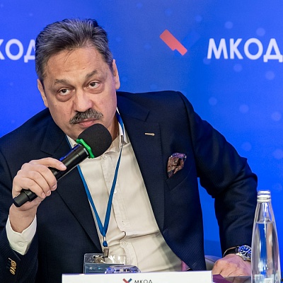 XII Международная конференция по оценочной деятельности
