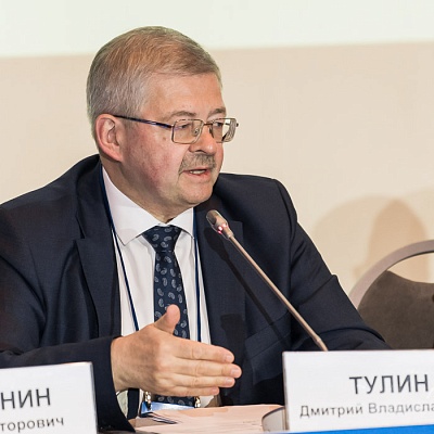 Ежегодная встреча кредитных организаций с руководством Банка России, 25-26 мая 2022 года, г. Москва