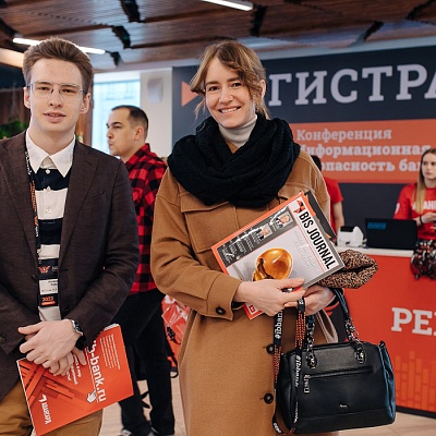 Конференция «Информационная безопасность банков»