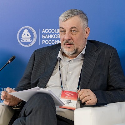 Ежегодная встреча с руководством Банка России - 27 февраля 2025 года