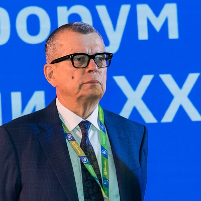 XVIII Международный банковский форум «Банки России – XXI век», 15-18 сентября 2021 год, г. Сочи