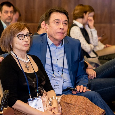 XIII Международная конференция «Платёжная индустрия: практика и трансформация» 18 апреля 2019 года