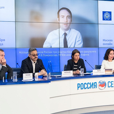 Круглый стол «Первые шаги поведенческого надзора в России: итоги, проблемы, перспективы»