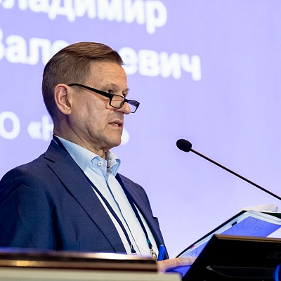 IV Съезд Ассоциации банков России