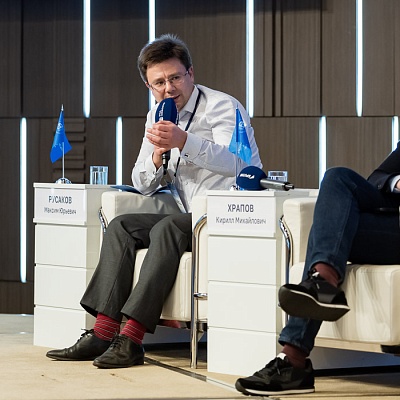 XXIII Всероссийская банковская конференция 25 мая 2023 года