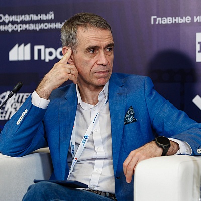 XXII Международный банковский форум - 25 сентября
