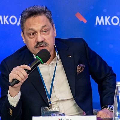 XII Международная конференция по оценочной деятельности