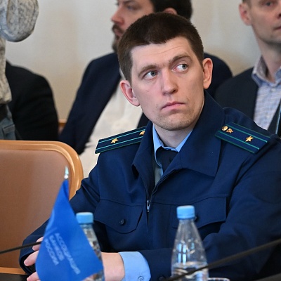 XXII Межрегиональная конференция «Региональный финансовый рынок: состояние и перспективы, роль в социально-экономическом развитии регионов»