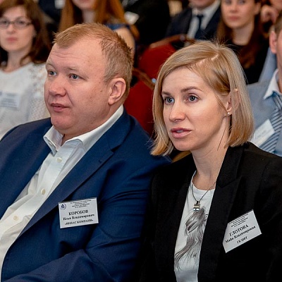 XII Международная конференцию «Банковские карты: практика и трансформация»