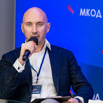 XII Международная конференция по оценочной деятельности