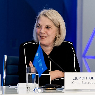 IХ Банковская юридическая конференция