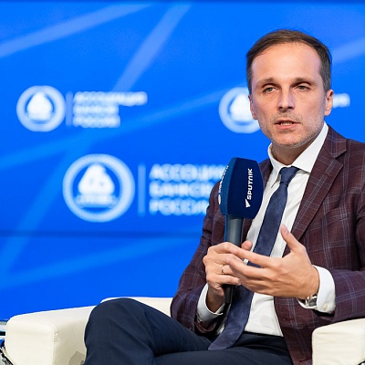 XXIII Всероссийская банковская конференция 25 мая 2023 года