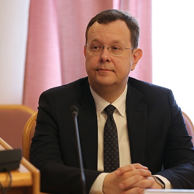 XX Межрегиональная конференция в Тюмени