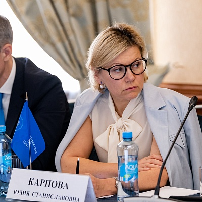 Заседание Президиума Совета Ассоциации банков России 28 мая 2024 года