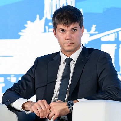 XXI Международный банковский форум - 25 сентября