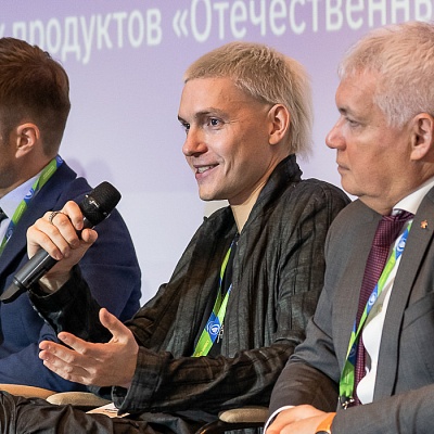 XVIII Международный банковский форум «Банки России – XXI век», 15-18 сентября 2021 год, г. Сочи