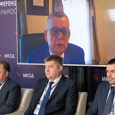 XI Международная конференция по оценочной деятельности