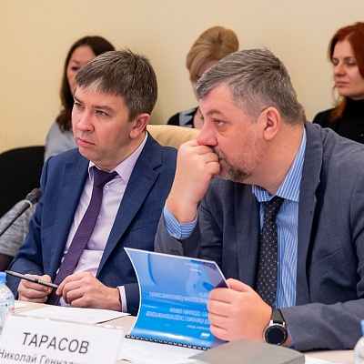 Заседание Комитета Ассоциации банков России по рискам, 5 февраля 2019 года