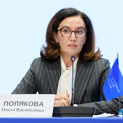 Ежегодная встреча с руководством Банка России - 27 февраля 2025 года