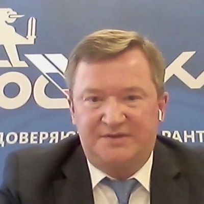 XIV Международная онлайн-конференция «Платежная индустрия: практика и трансформация после пандемии»