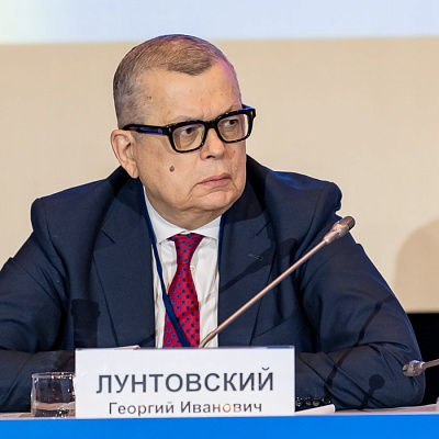 Ежегодная встреча кредитных организаций с руководством Банка России, 25-26 мая 2022 года, г. Москва