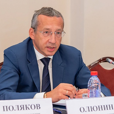 Расширенное заседание Президиума Совета Ассоциации банков России 19.07.2018 г.