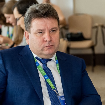 XVII Международный банковский форум