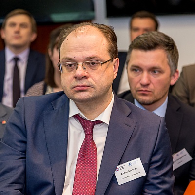 III форум по финансовым технологиям «ФинТех и облачные вычисления — последние разработки»