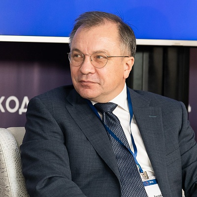 XI Международная конференция по оценочной деятельности