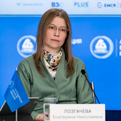IХ Банковская юридическая конференция