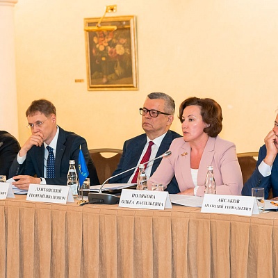 Заседание Совета Ассоциации банков России 16.05.2019 года