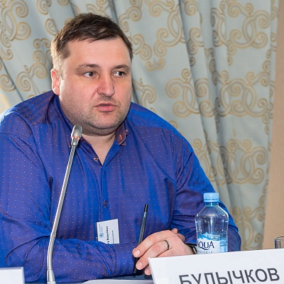 IV российско-американский форум по финансовым технологиям